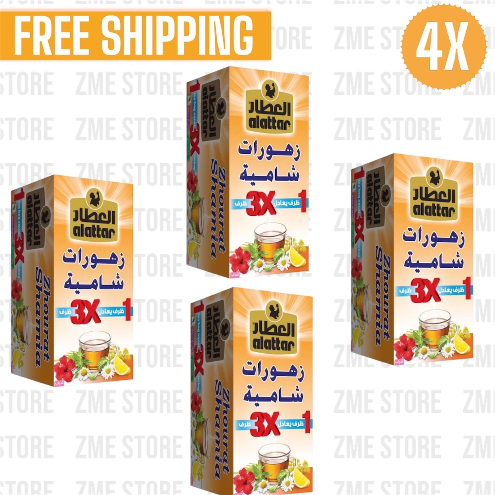4X Al Attar Zhourat Shamia Tea Set of 20 Tea Bag العطار زهورات شامية