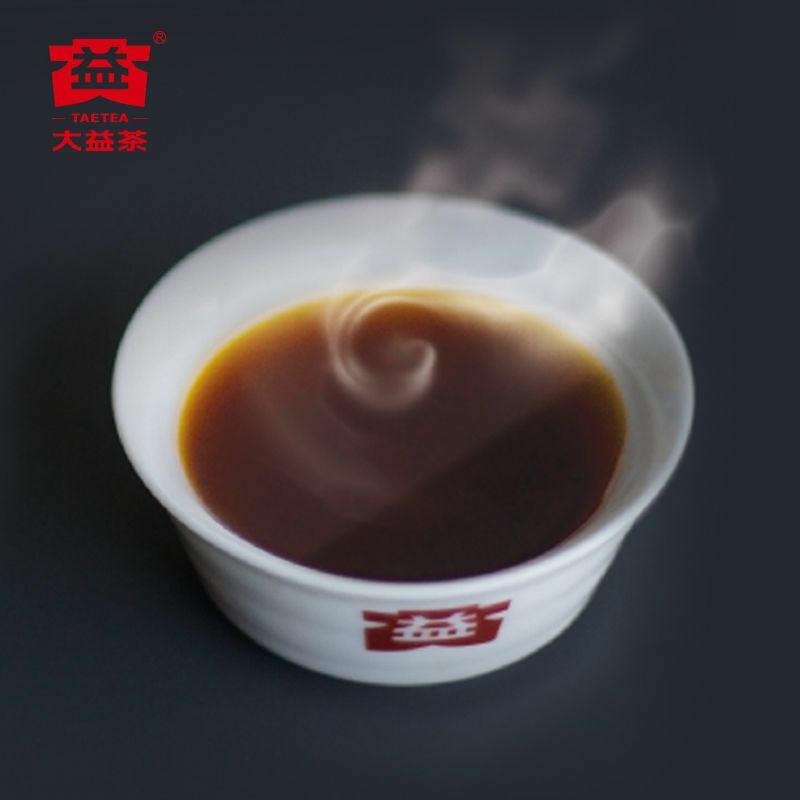 Phoenix Ge Ge * 2017 TAETEA Dayi Rooster Commemorative Puer Pu’er Ripe Tea 100g