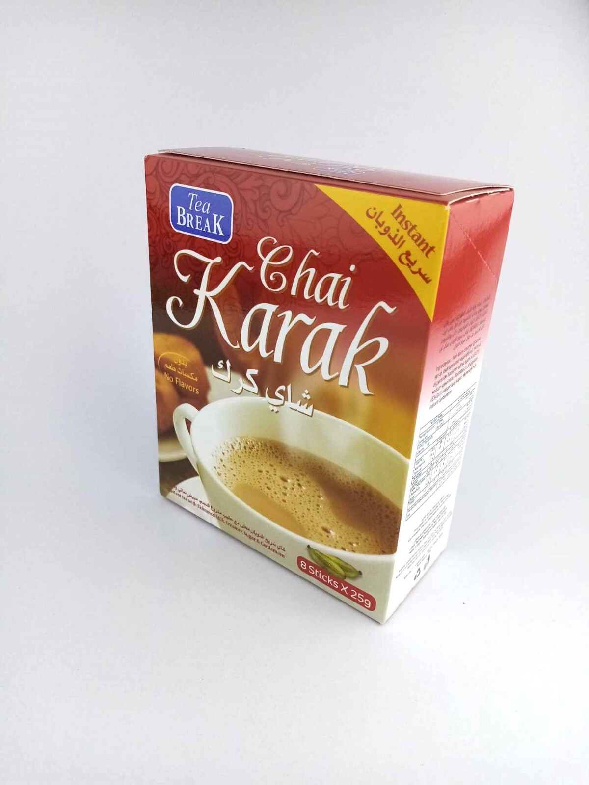 8 Sachets*(25 g) Chai Karak Instant Tea With Cardamom شاي كرك بالهيل