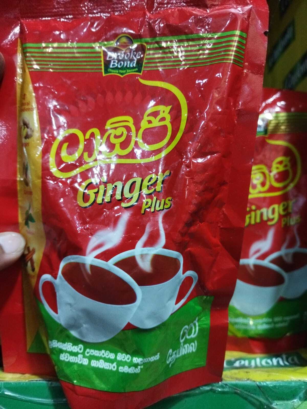 Ceylon ‘LAOJEE’ GINGER PLUS Tea Powder 90g Premium High Quality Healthy Drink