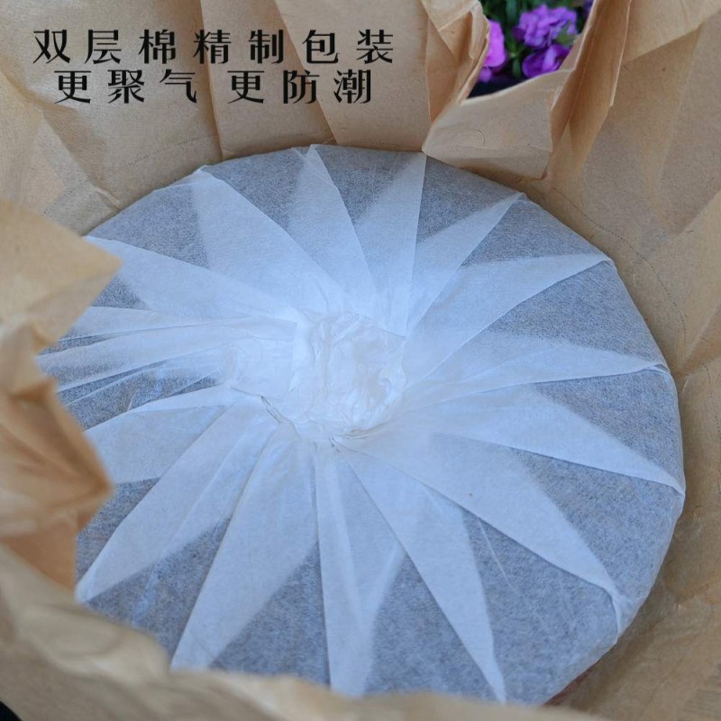 357g Jingmai Old Tree Qizi Cake Round Tea 2017 Yunnan Pu’er Tea Ripe Tea Cake