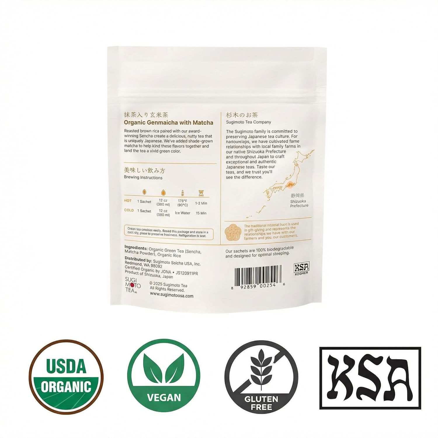 SUGIMOTO TEA Japanese Organic Genmaicha with Matcha Green Tea Bags 12 Count