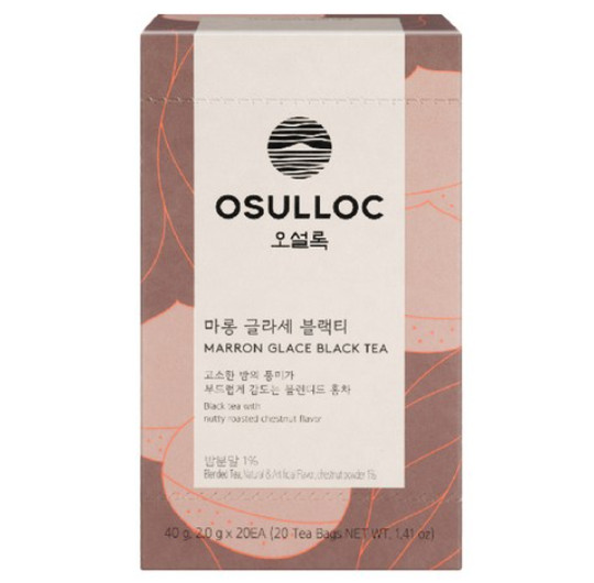Osulloc Jeju Pure Green Tea Bags 2g 20 Bags 1 Pack