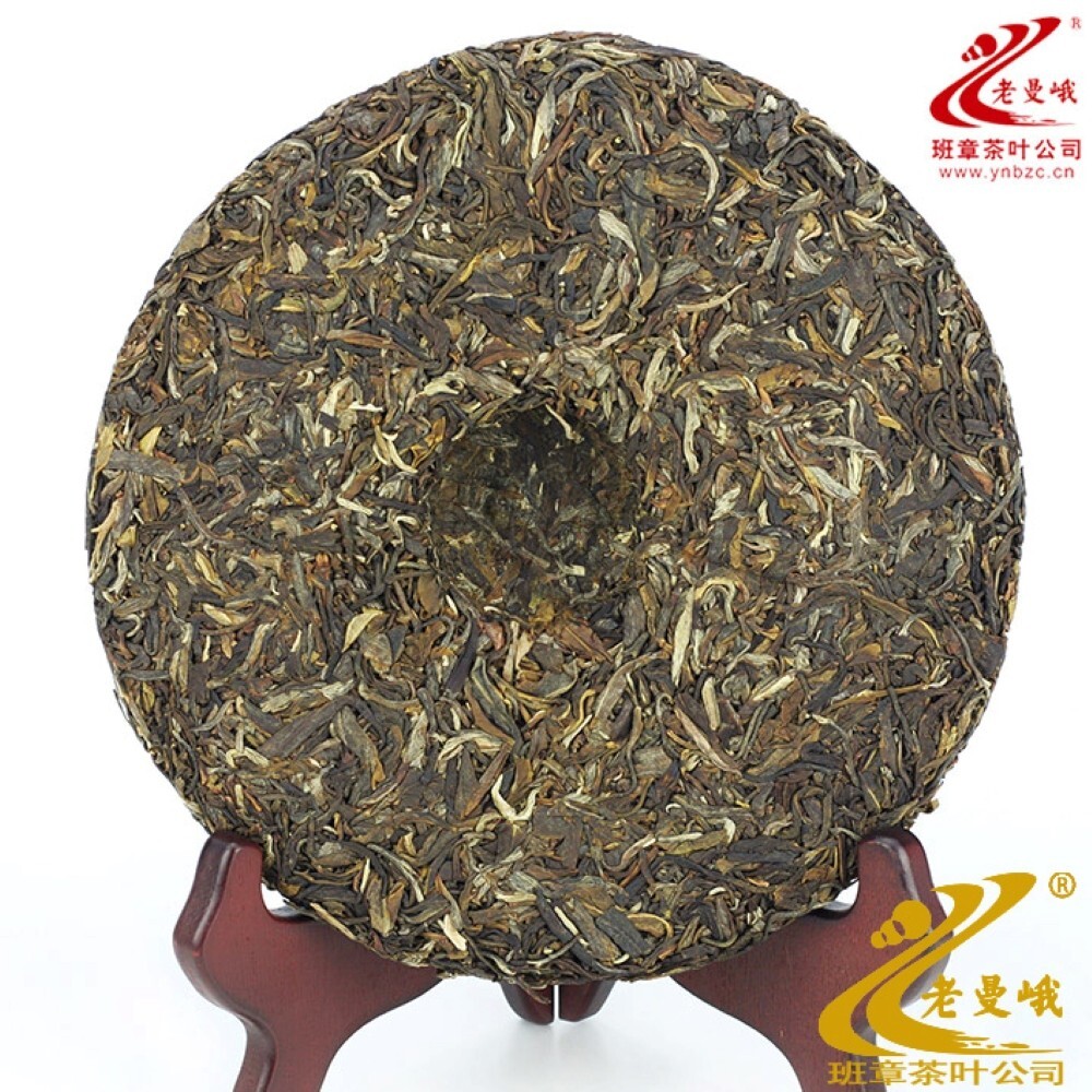 Pu-erh tea,2014,智品Wisdom,400g,Raw