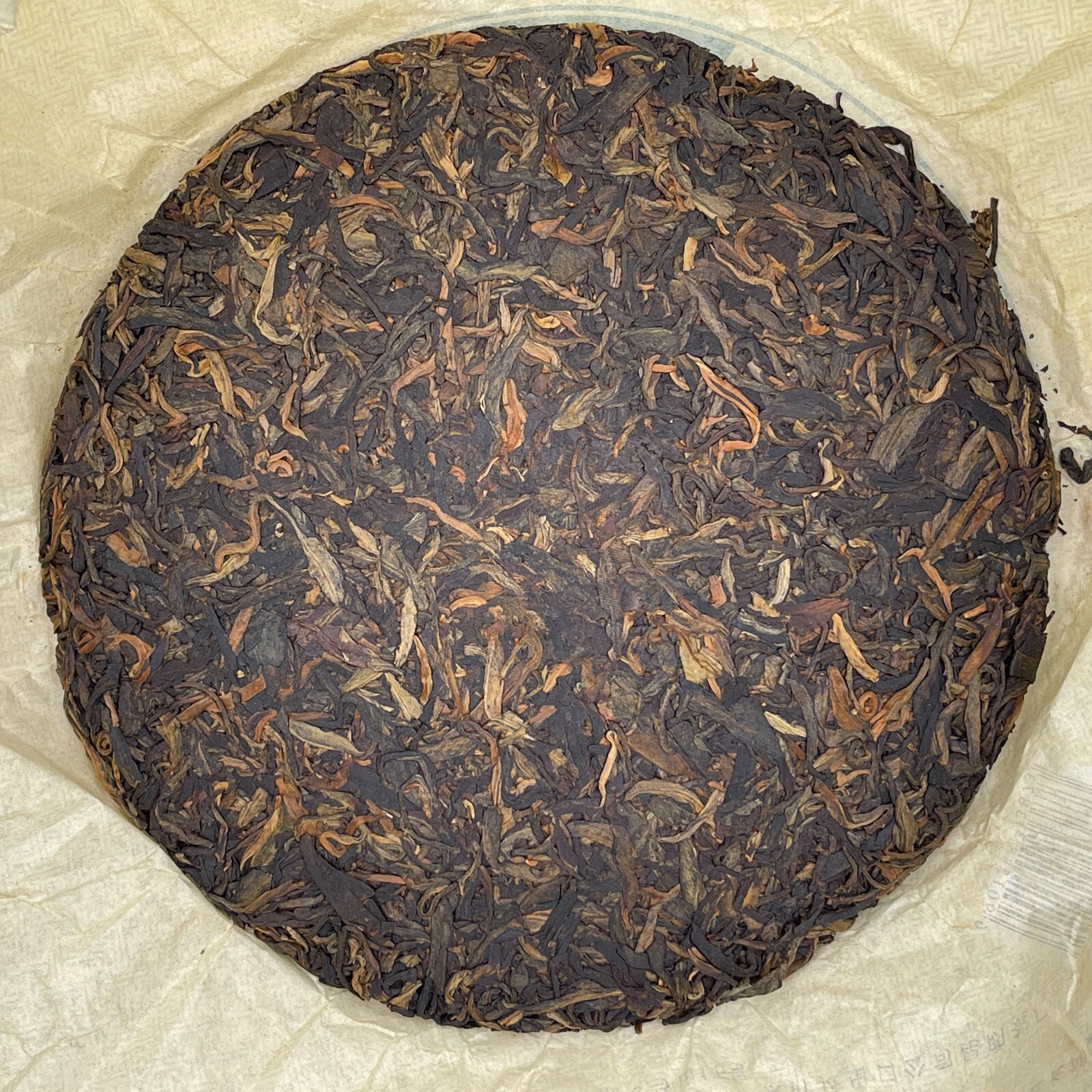Commemorating the 10th Anniversary of Hong Kong’s Return to China,380g,Raw