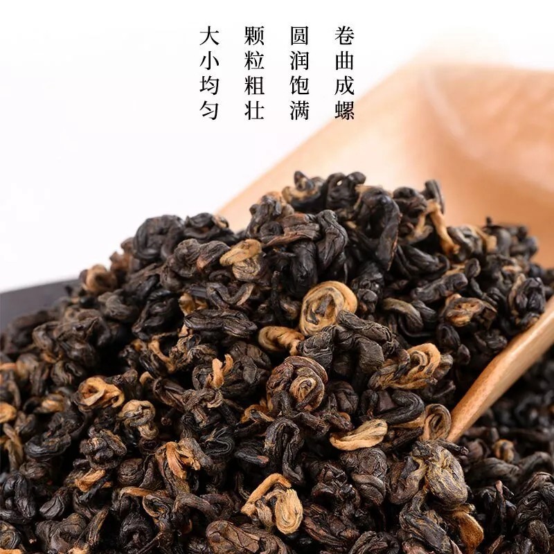 1000g 2026 Fengqing Dianhong 500g Dian Hong Black Tea Red Biluochun Spring Tea