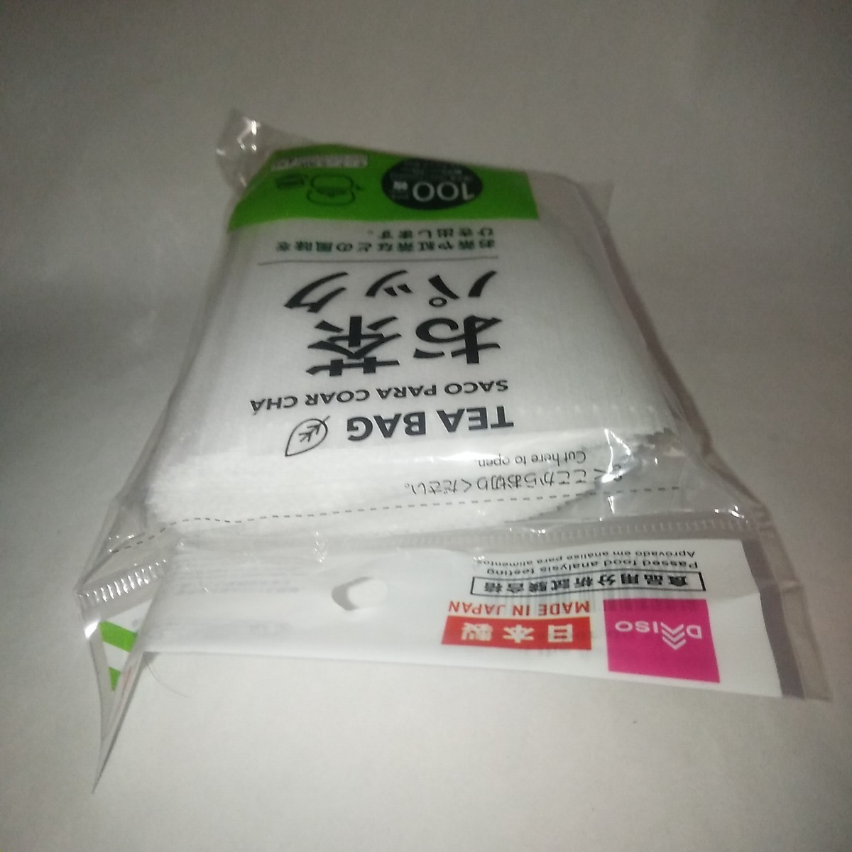 DAISO Tea Filter Bags 200pcs Disposable Paper Tea Bags 100×2 Made in Japan