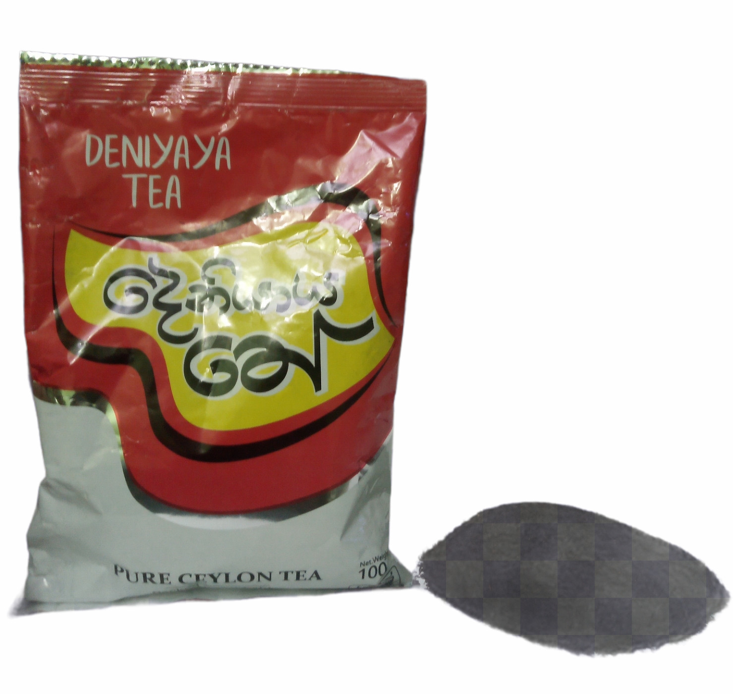 Pure Ceylon Deniyaya Tea High Quality Premium healthy herbal 100g