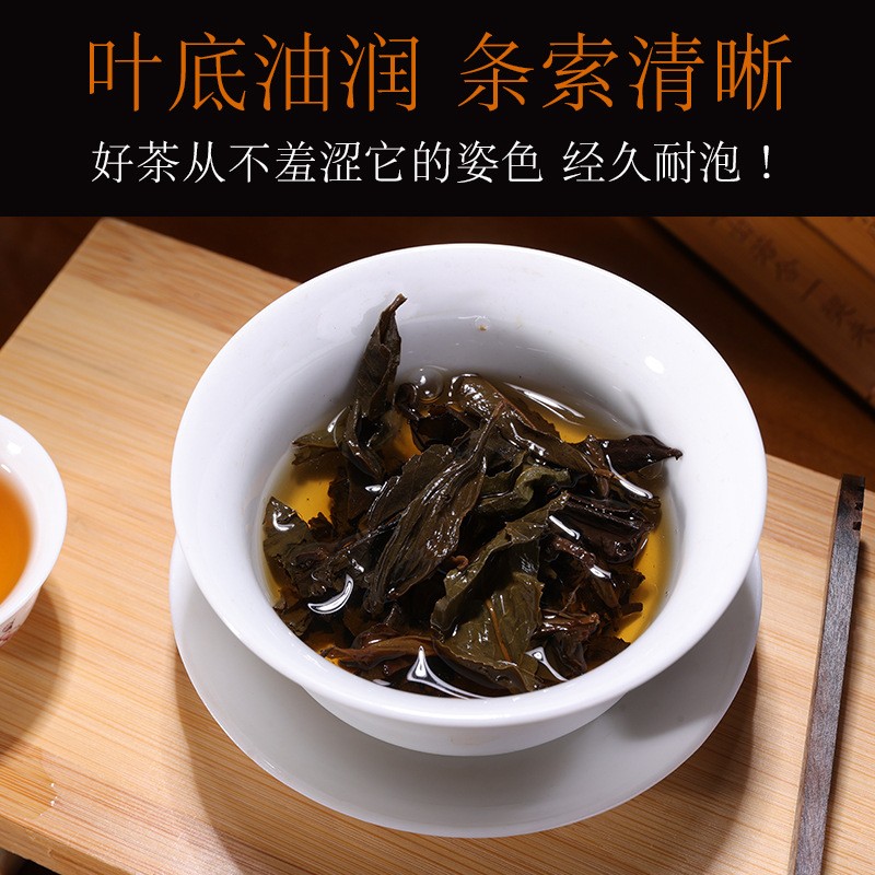 1000g Premium 2015 Tianjian Fu Jin Flower Fu Tea Handmade Old Black Tea Brick