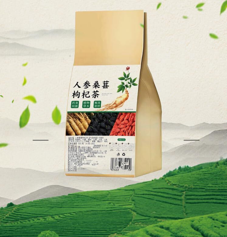 Ginseng Mulberry Medlar Tea, Kidney tea ,liver tea,kidney health for Men & Women
