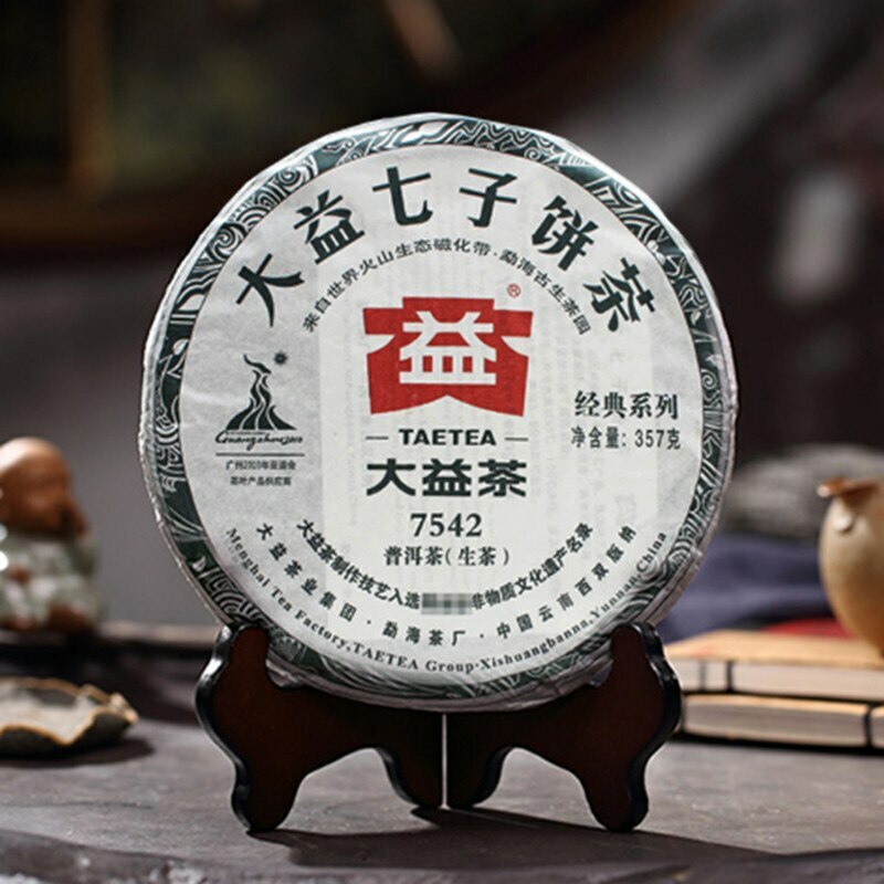Puerh Classic 7542 Puer 2010 Yunnan Menghai Dayi Raw Pu’er Tea Cake 357g TAETEA
