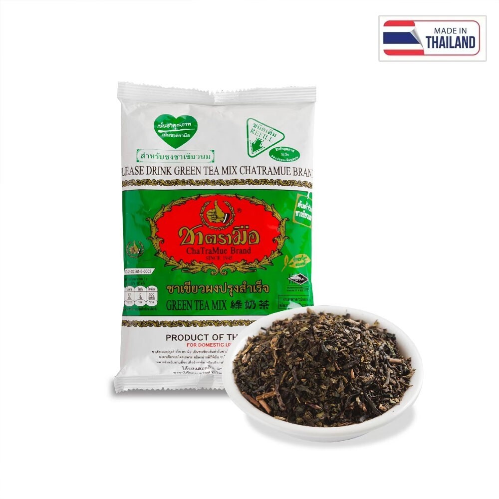 Original Thai herbs green Tea Mix, Cha Tra Mue Brand, 200g. for Thai Milk Tea