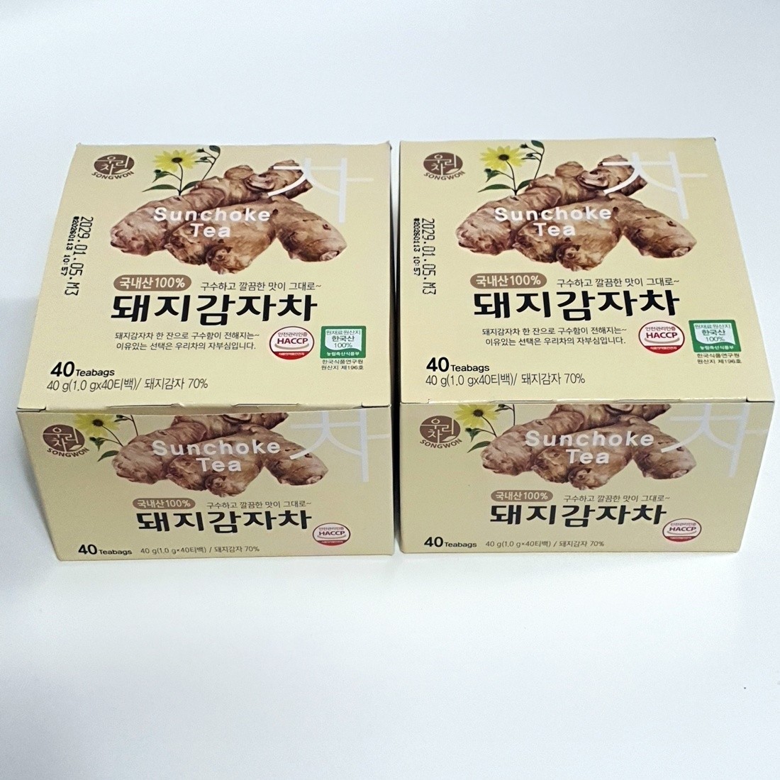 Songwon Roasted Sunchoke Tea 80 Bags (40 x 2 Pack) Bulk Healthy Root