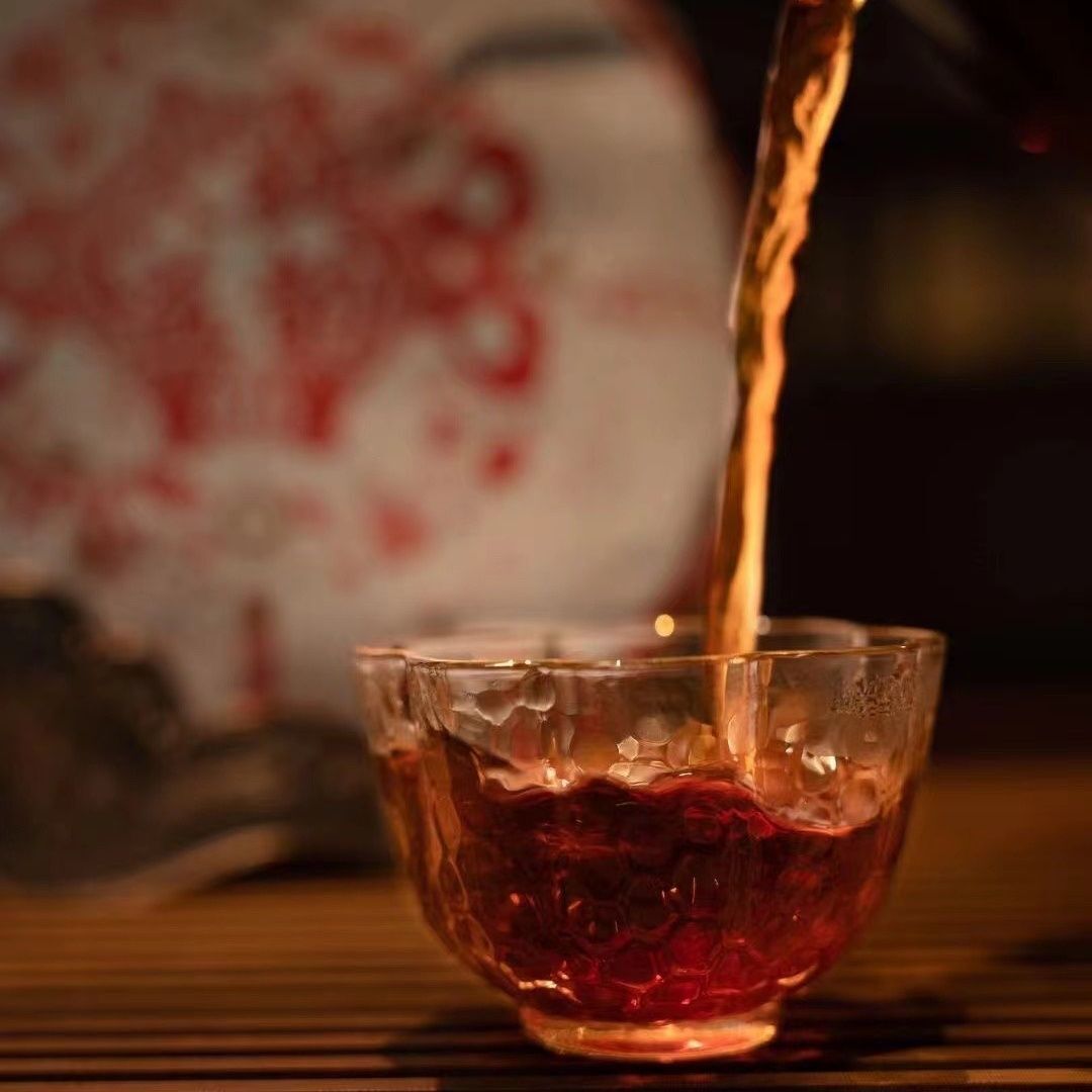 2024 Year DAYI HONG YUN YUAN CHA Ripe Puer TAETEA Pu’er Puerh Tea Shu Cake 357g