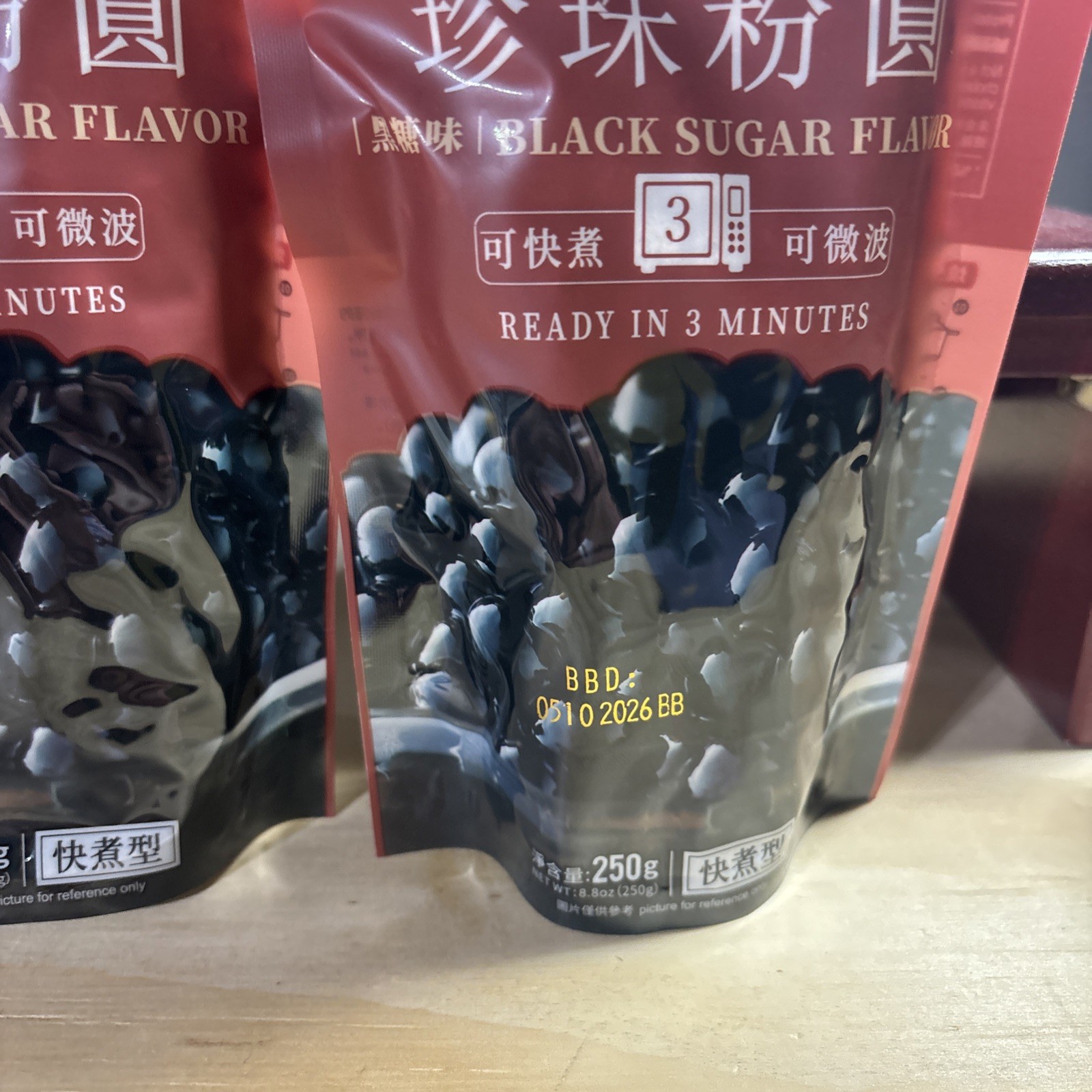 Boba Tapioca Pearls Black Sugar Flavor Ready in 5 Minutes 8.8 oz Pack of 2