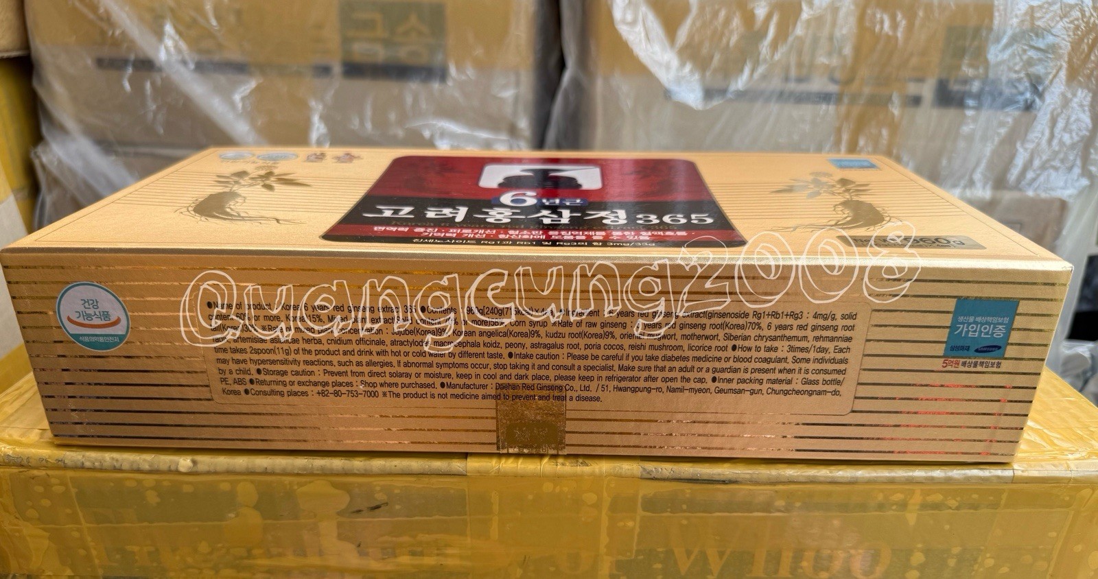 Korean 6 Years Red Ginseng Extract 365, 240g x 4ea Red Ginseng Tea