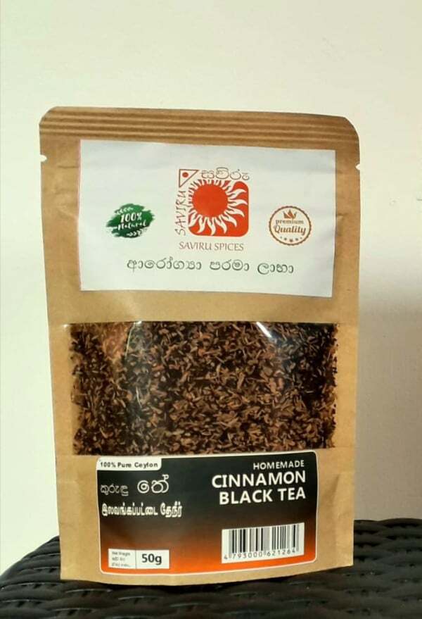 Pure Organic Ceylon Cinnamon Flavored High Quality Black Tea Balance Blood Sugar