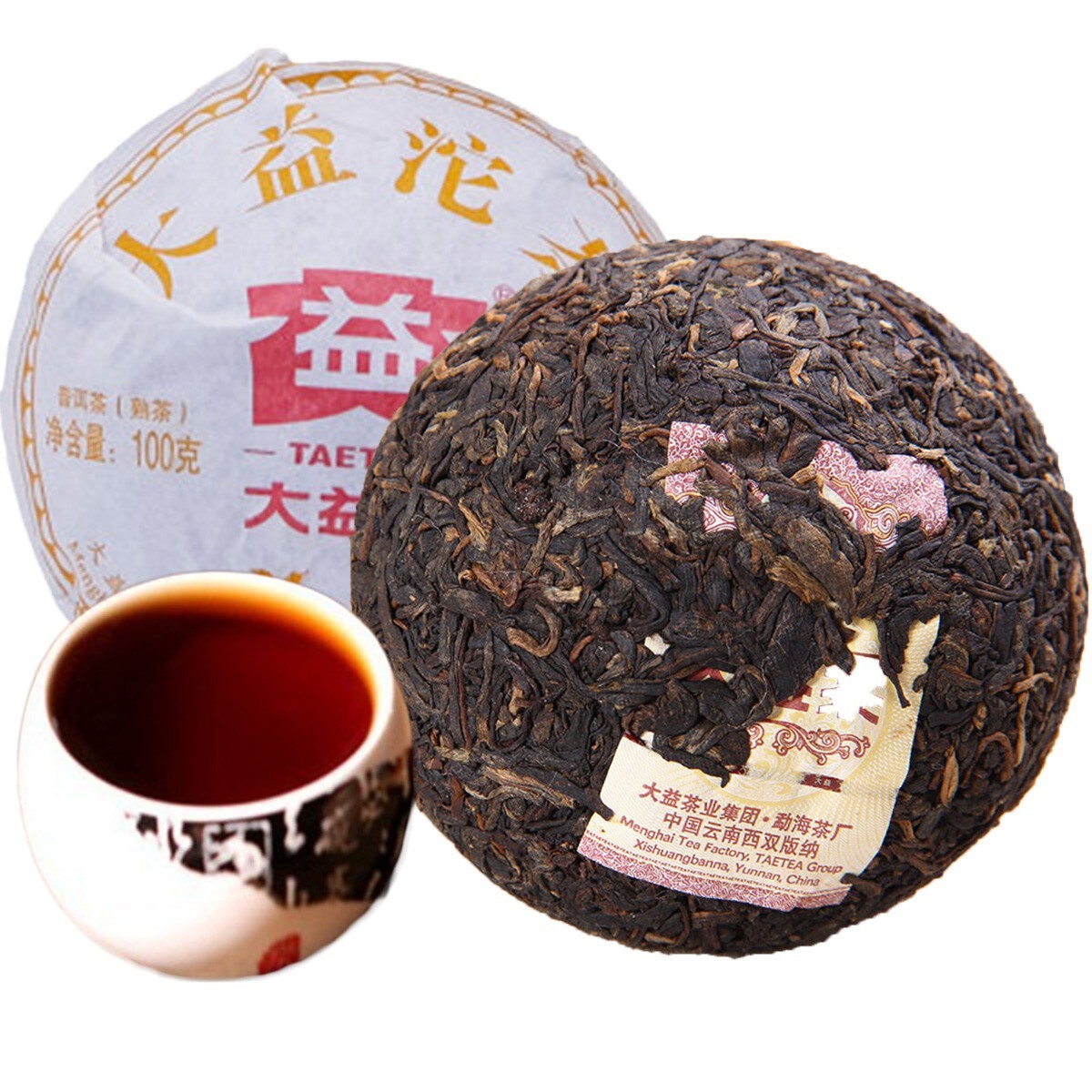 100g Premium Yunnan Ripe Puer Tea Old Tree Pu-Erh Black Tea Organic Health Drink