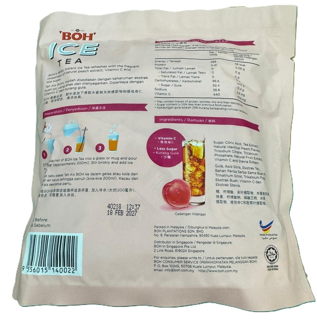 Boh Ice Tea Instant Mix Peach Flavour Vitamin C Less Sugar 20s x 14.5g – 1 Pack
