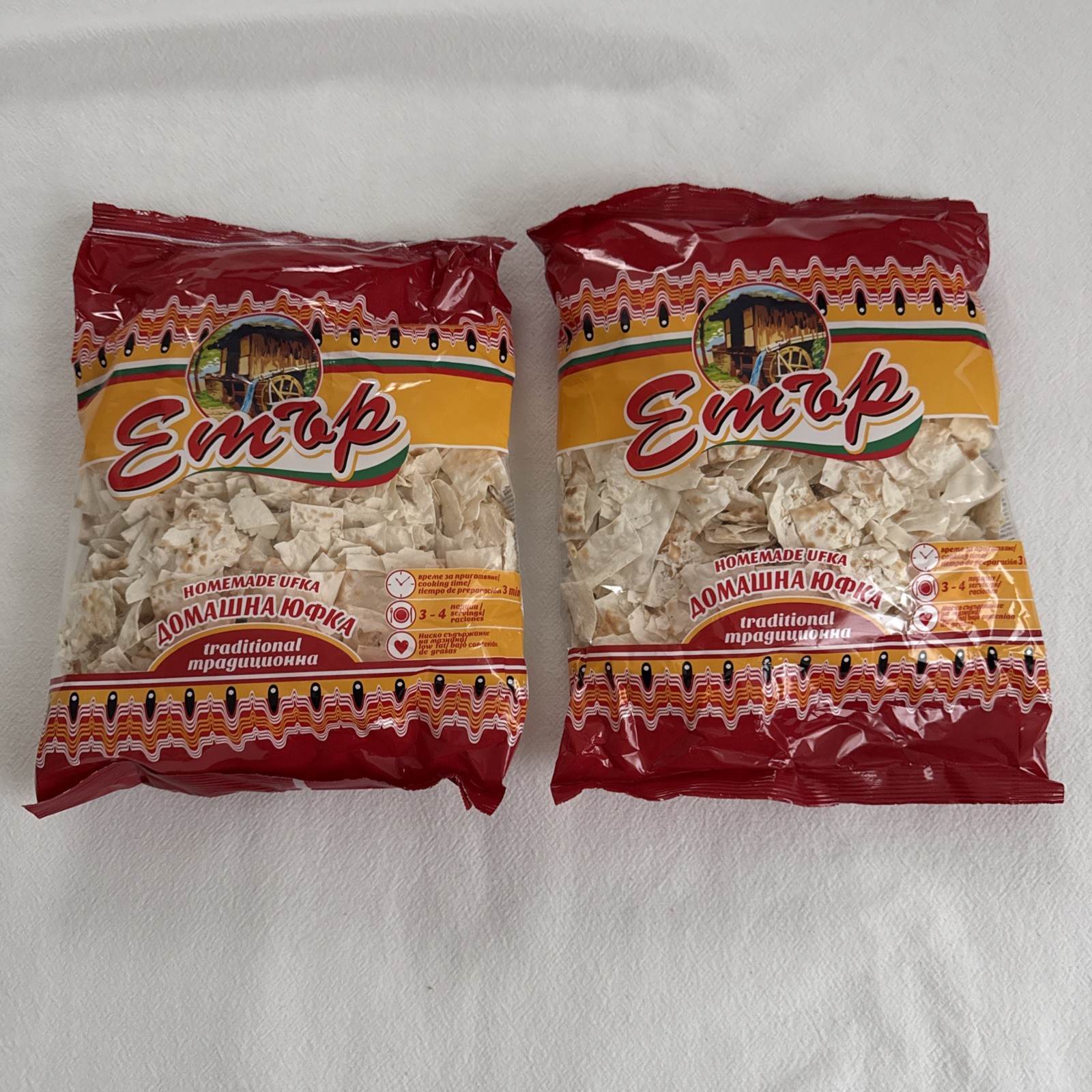YUFKA Bulgarian Food Homemade yufka ETER 2 Packs x 200 g