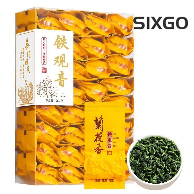 250g Tie Guan Yin Tea 2025 New Tea Anxi Oolong Tea Orchid Fragrance