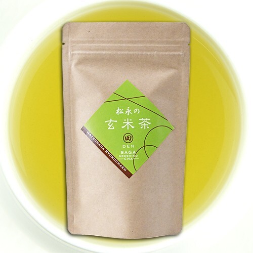 Direct from farm! Genmaicha Green Tea bags from Tea farmer in Ureshino, Japan