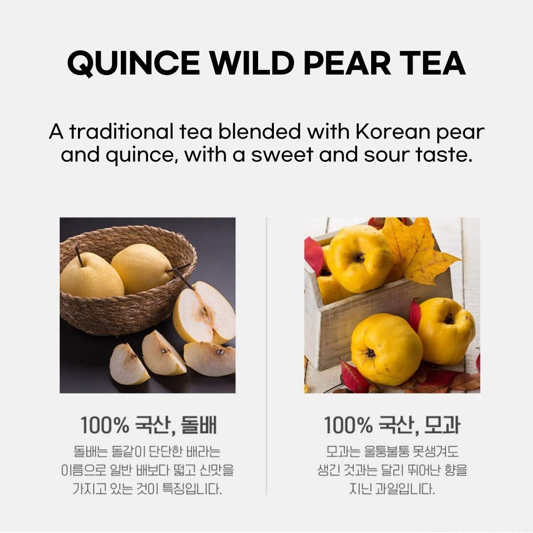 [SSANGGYE] Tea Master Can 18g (1.5g x 12 tea bags)