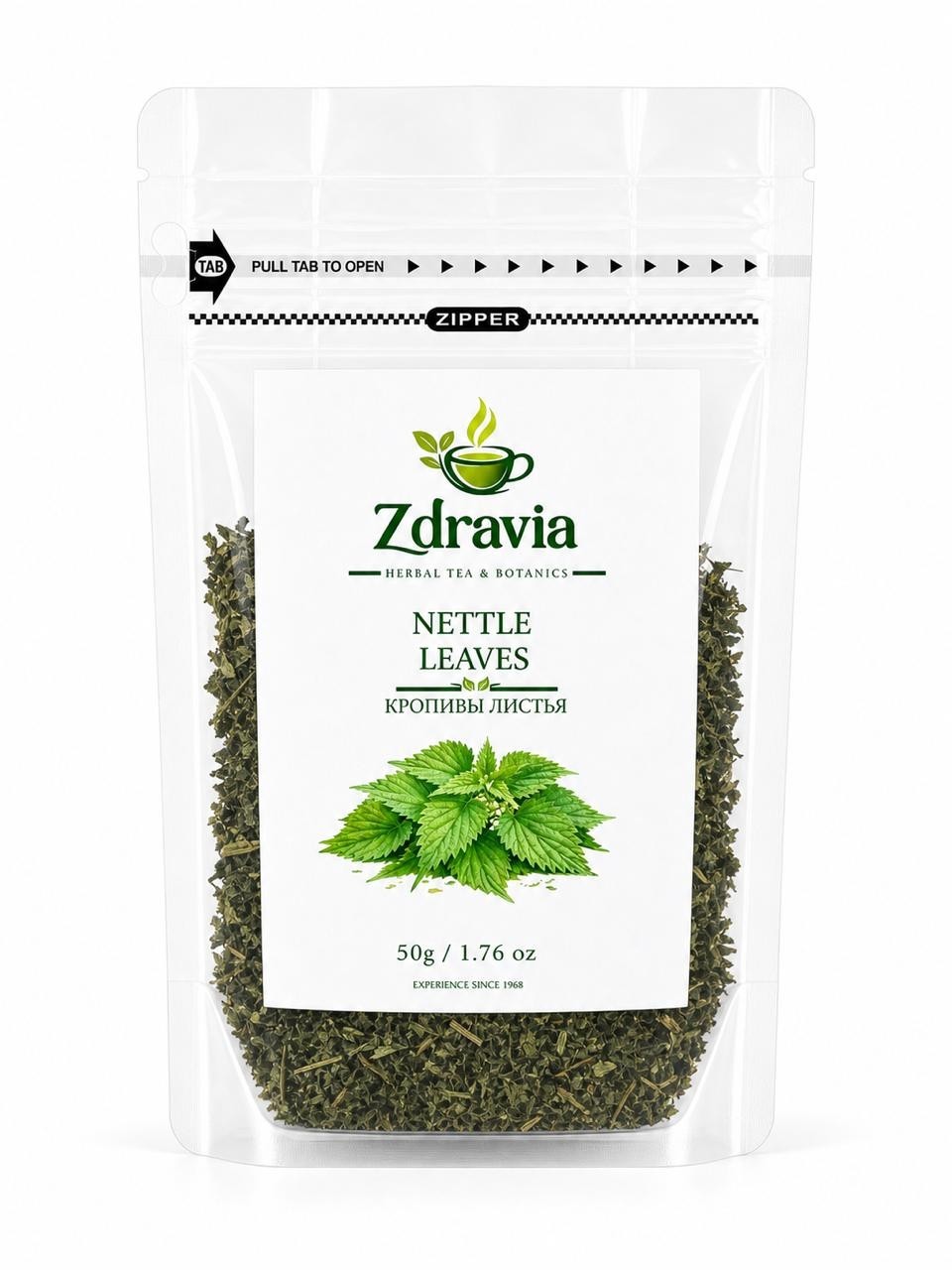 Nettle Leaves 50g Urtica Dioica Dried Herbal Tea Natural Крапивы Листья