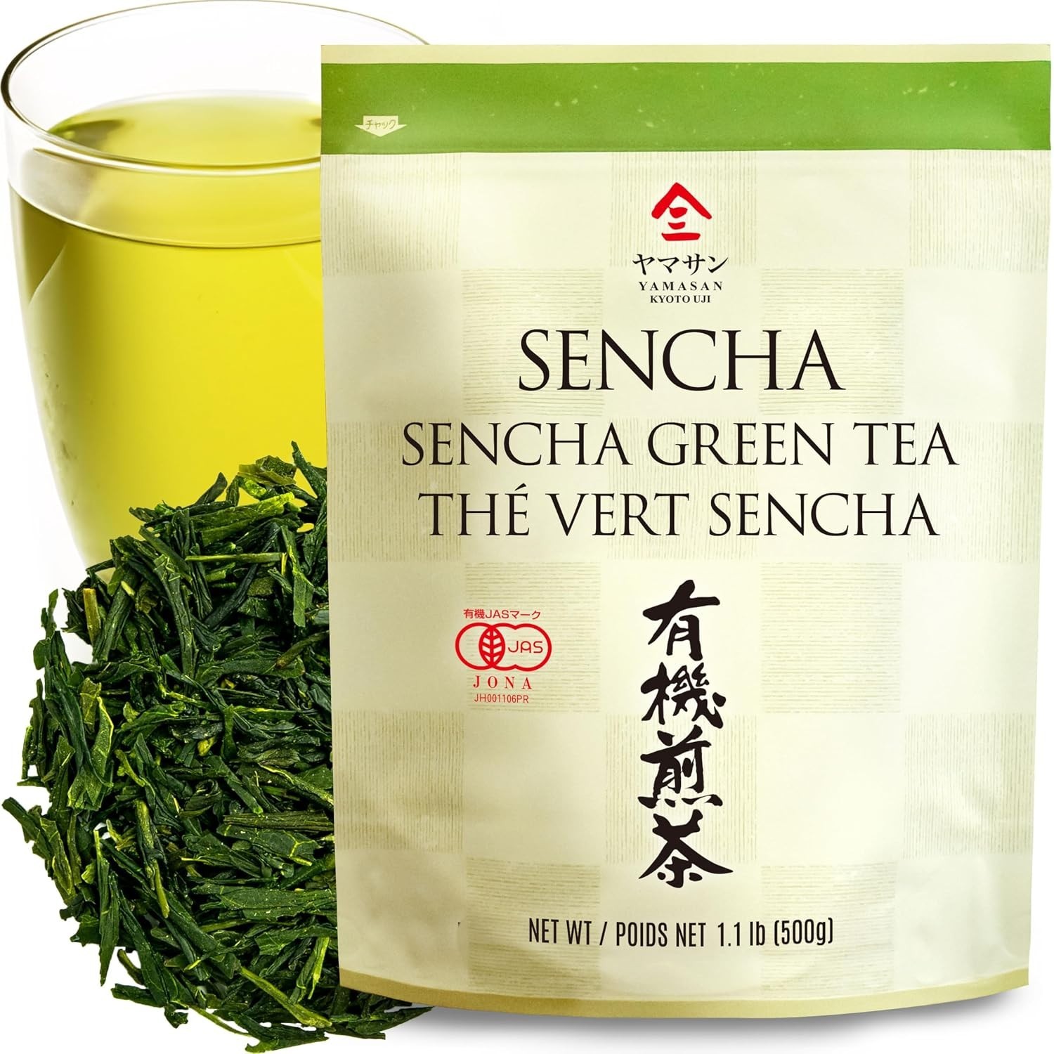 Authentic Japanese Sencha Green Tea Steamed Aromatic