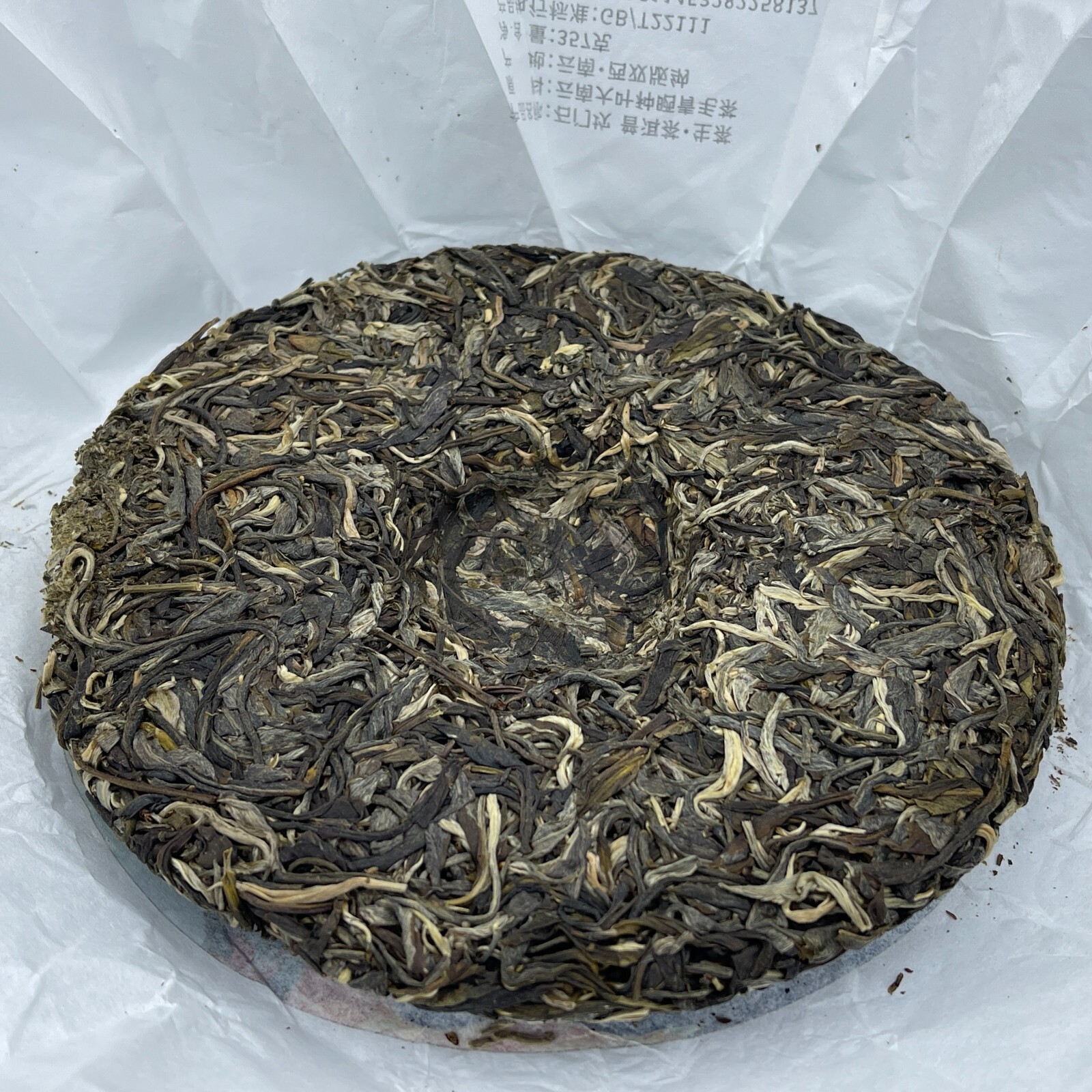 Pu-erh 普洱,2021,盛嘉源 SHENG JIA YUAN,石門坎Shimenkan,357g,Raw