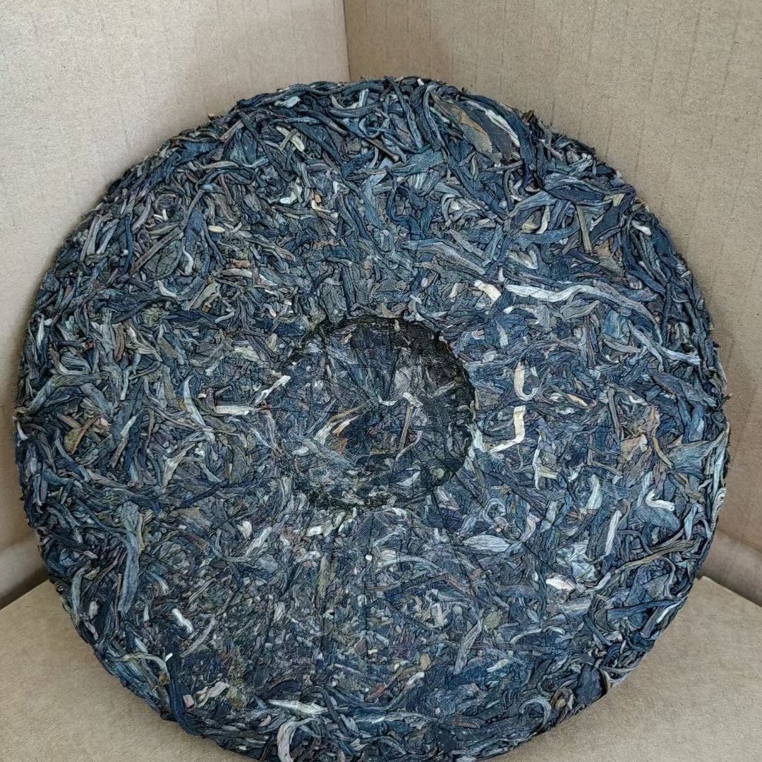 2023 Xiaguan Special Green Cake Song He Yan Nian Yunnan Puerh Tea Raw Puer 357g