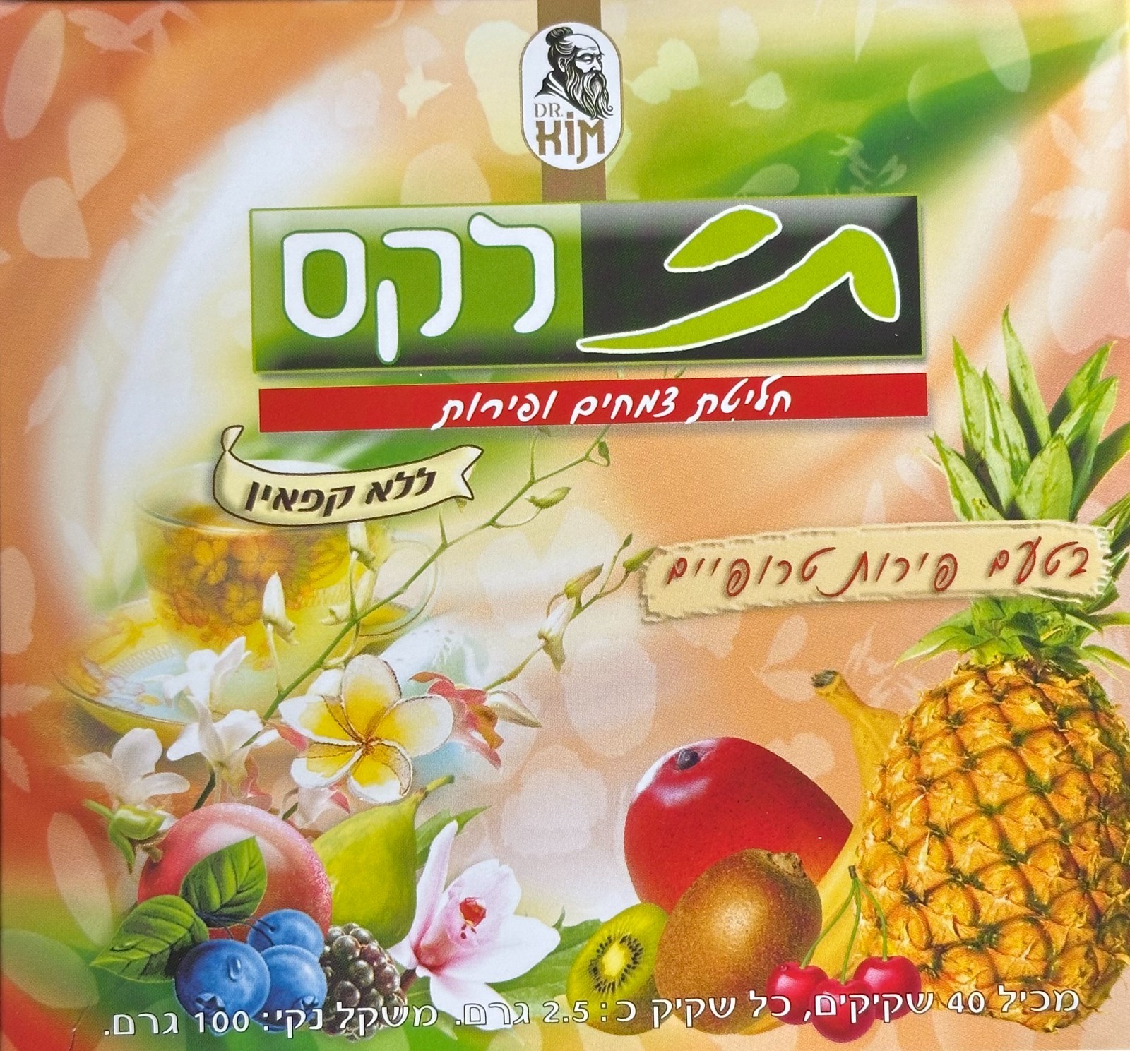 Tealax Tropical Fruit Flavor 40 Tea Bags Kosher