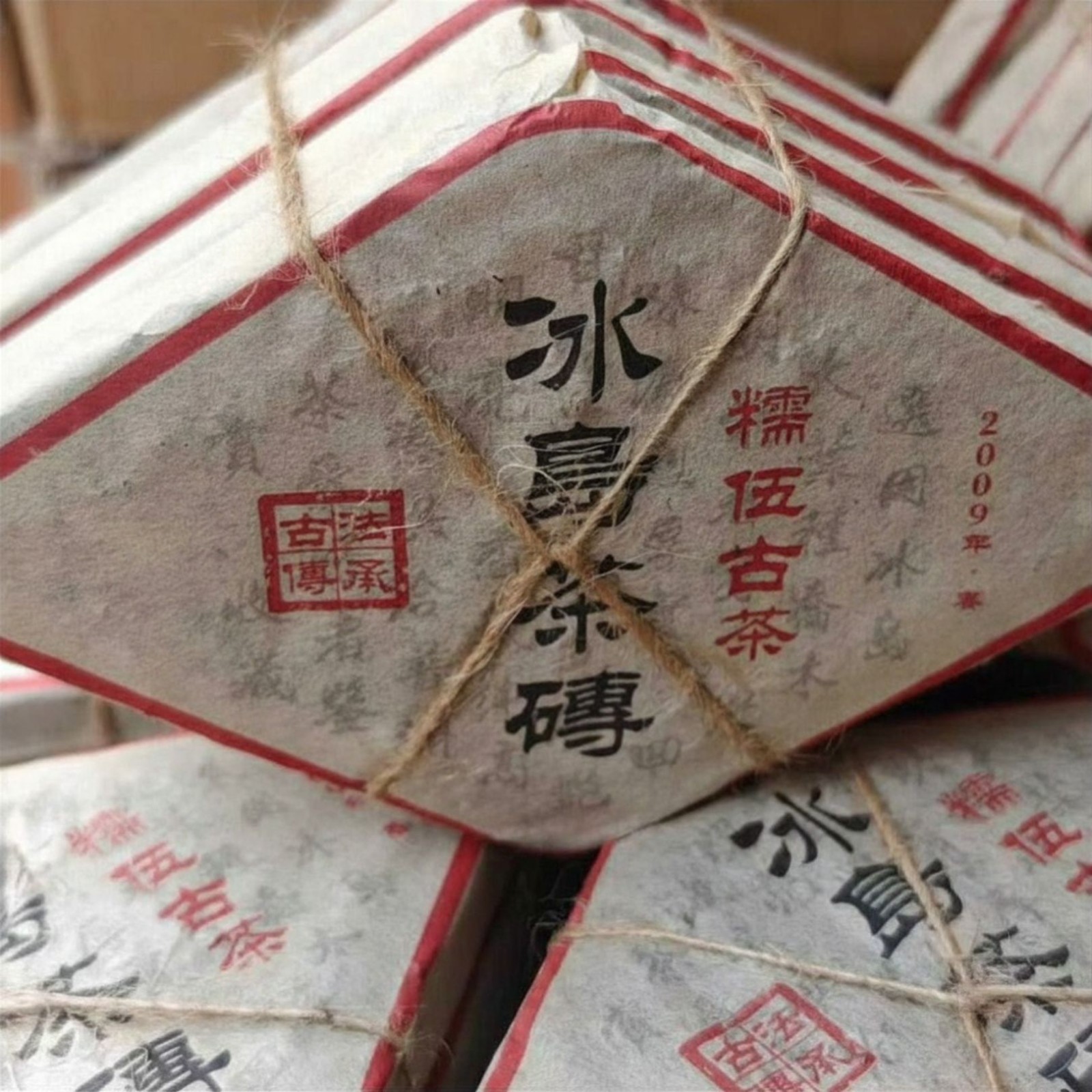 2009 Bingdao Nuowu Ancient Raw Pu-erh Diamond Tea Brick 200g*4