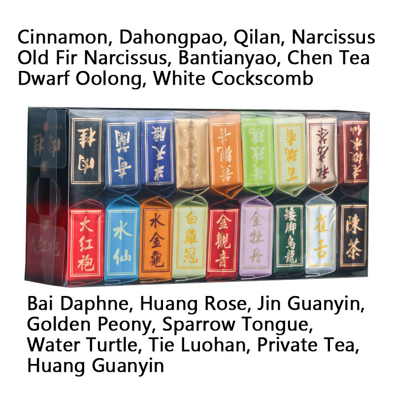 Signature 18 Wuyi Oolong Rock Teas Sampler & Tea Variety Pack Wulong Tea 144g