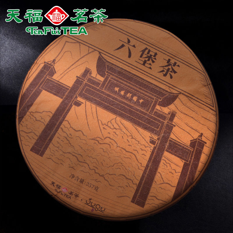 TenFu’s TEA Guangxi Liu Bao Black Tea LIU PAO Dark Tea Cake Hei Cha 357g