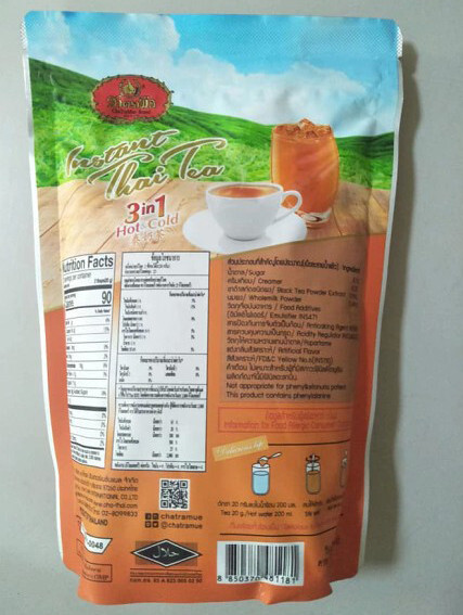 X5 Cha Tra Mue Instant Thai Milk Tea Mix 3-in-1 Hot or Iced Drink Refreshing