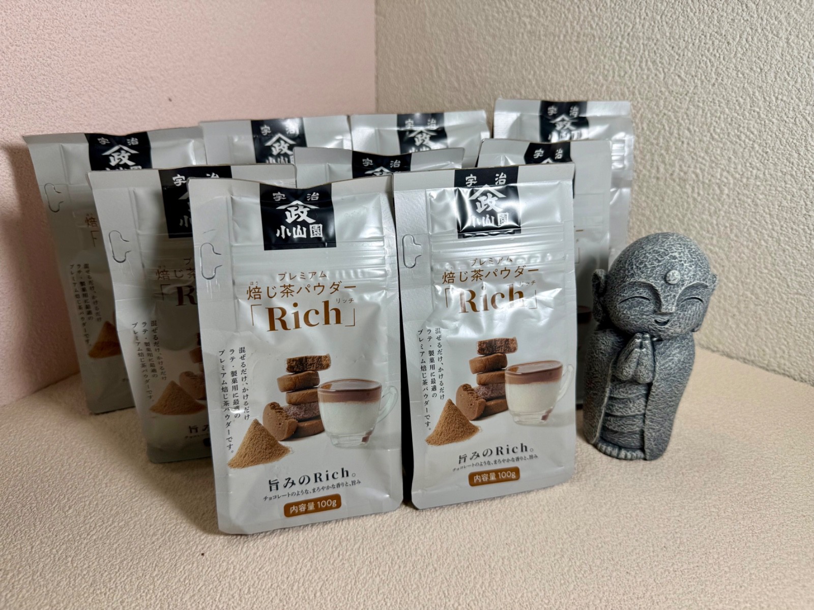 Rich Hojicha | Yamamasa Koyamaen Japanese Roasted Matcha Green Tea Powder