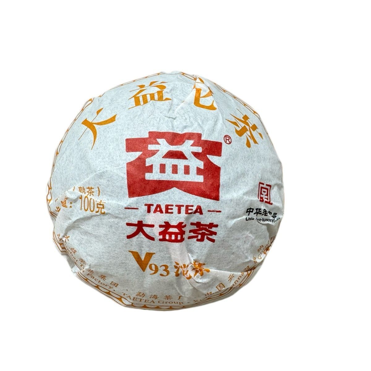 2022 Year Yunnan TAETEA V93 Pu-erh Tea Menghai Dayi Ripe Puer Tuocha 500g