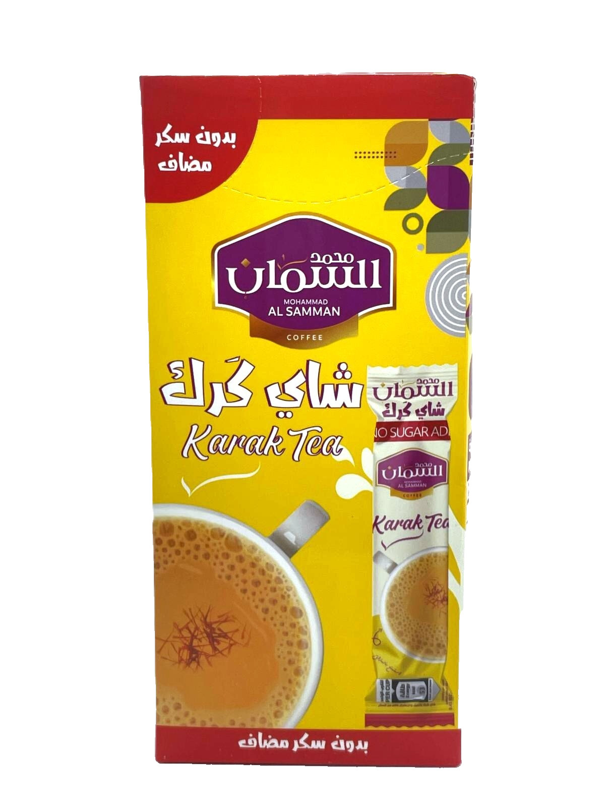 Stick Packs of AL Samman Karak Tea with Cardamom and Saffron No Sugar Add 13gm