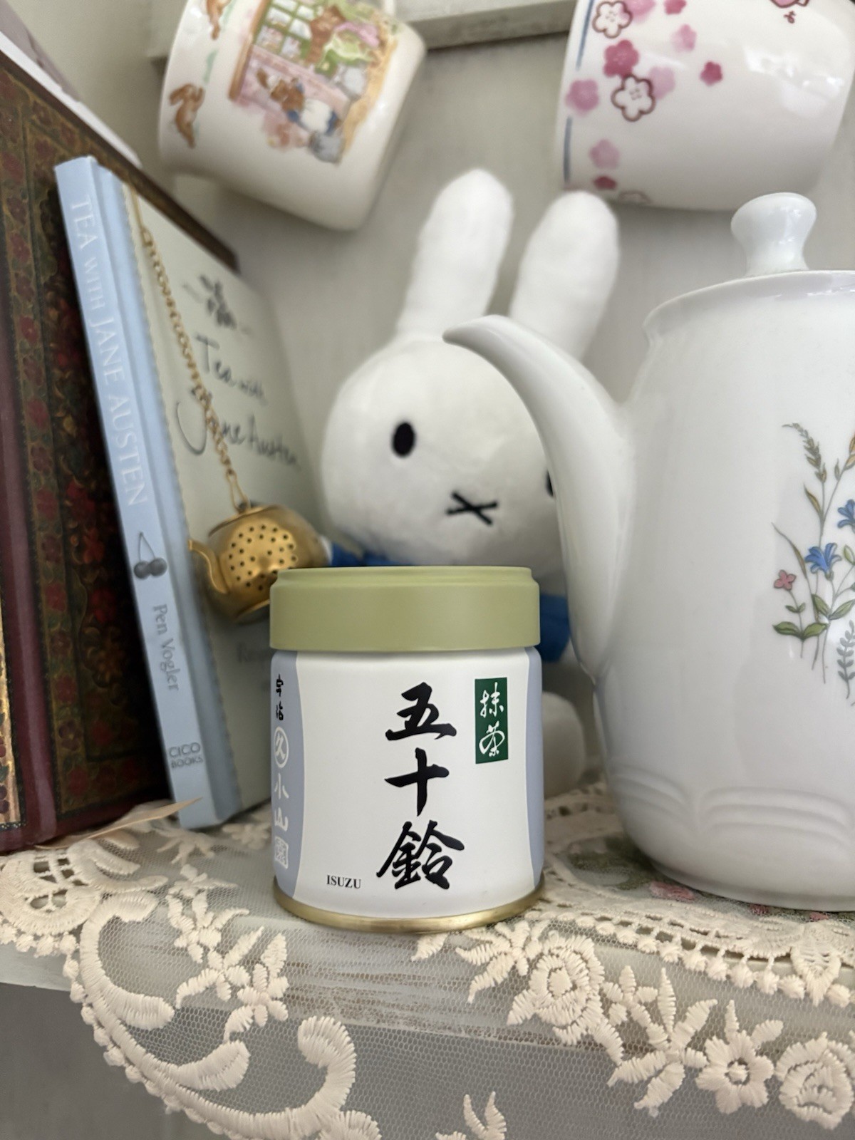 Marukyu Koyamaen- Isuzu 40g Can – Japanese Matcha