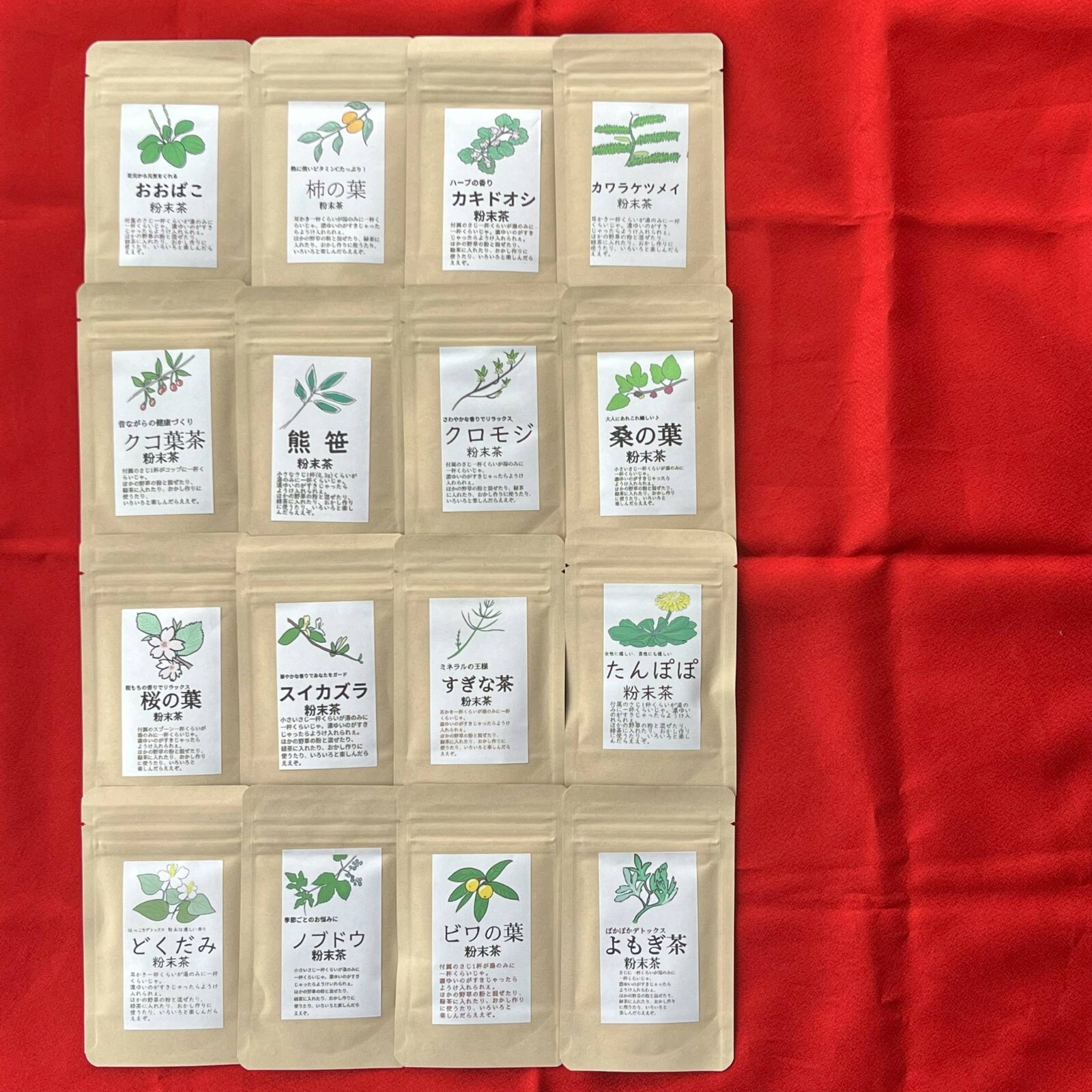 Japanese Herbal Tea by Pharmacist | Assorted 16 Herbs | Caffeine-Free each 10g