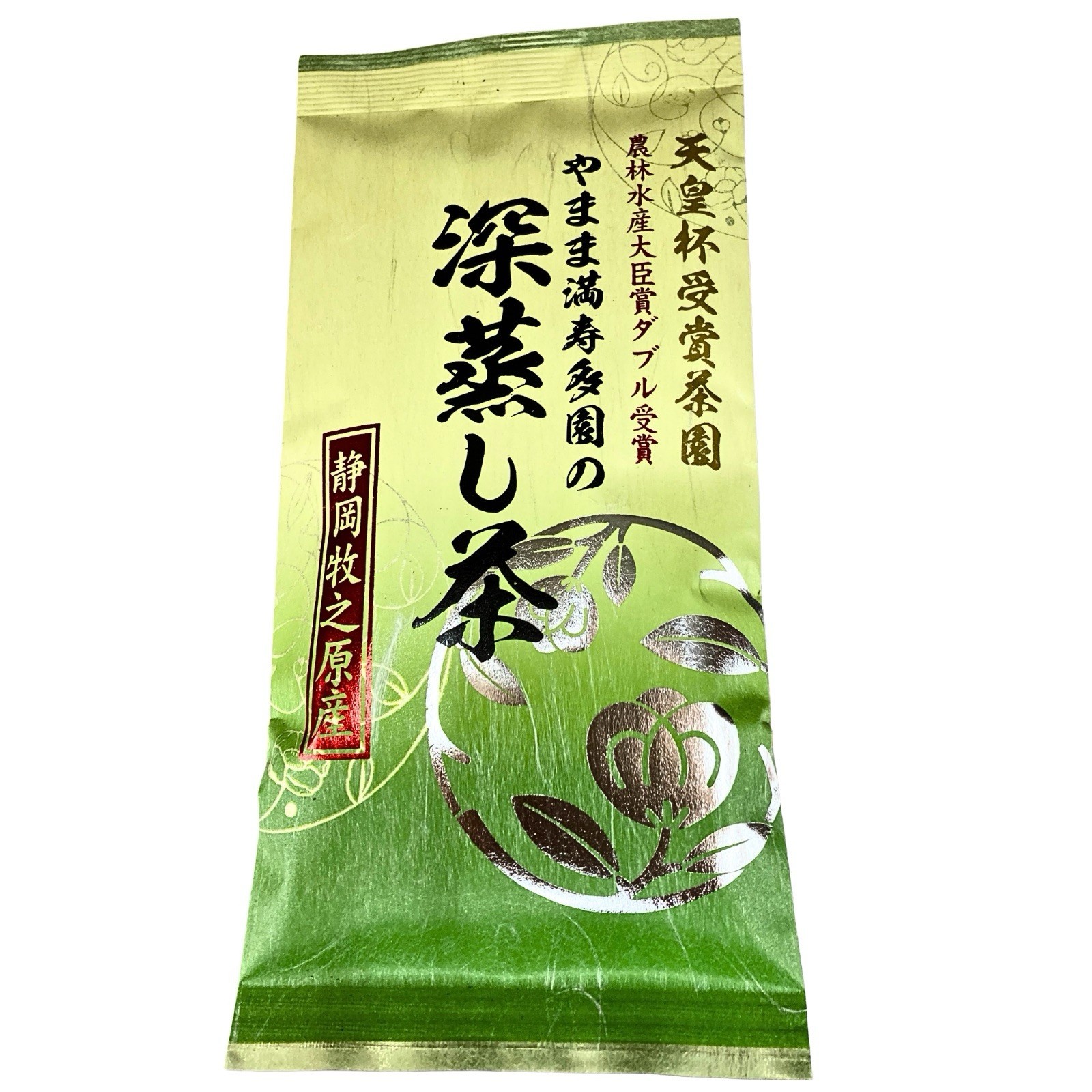 Japanese Green Tea Set Yame-cha Deep Steamed Tea with Sweets & Tea Strainer