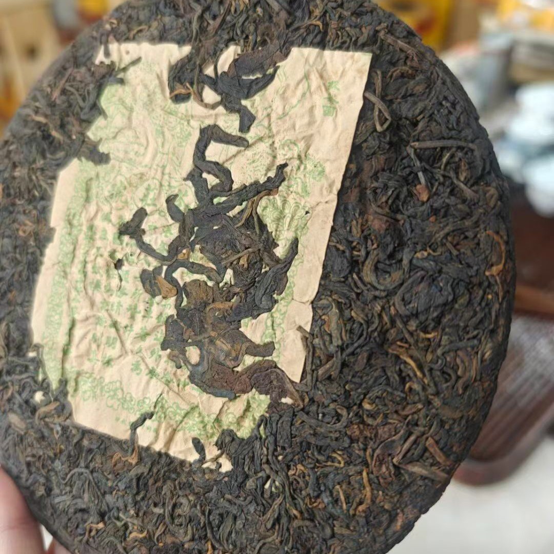 1970s Antique Jingchang Hao Big Fei Raw Pu-erh Tea Cake 380g
