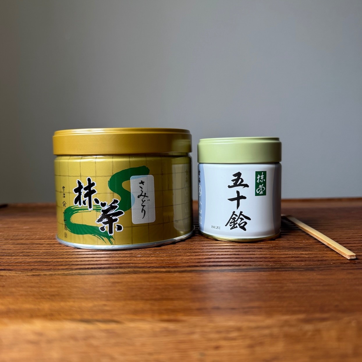 Uji Matcha Latte Set Yamamasa Koyamaen & Marukyu Ceremonial 2 Tins