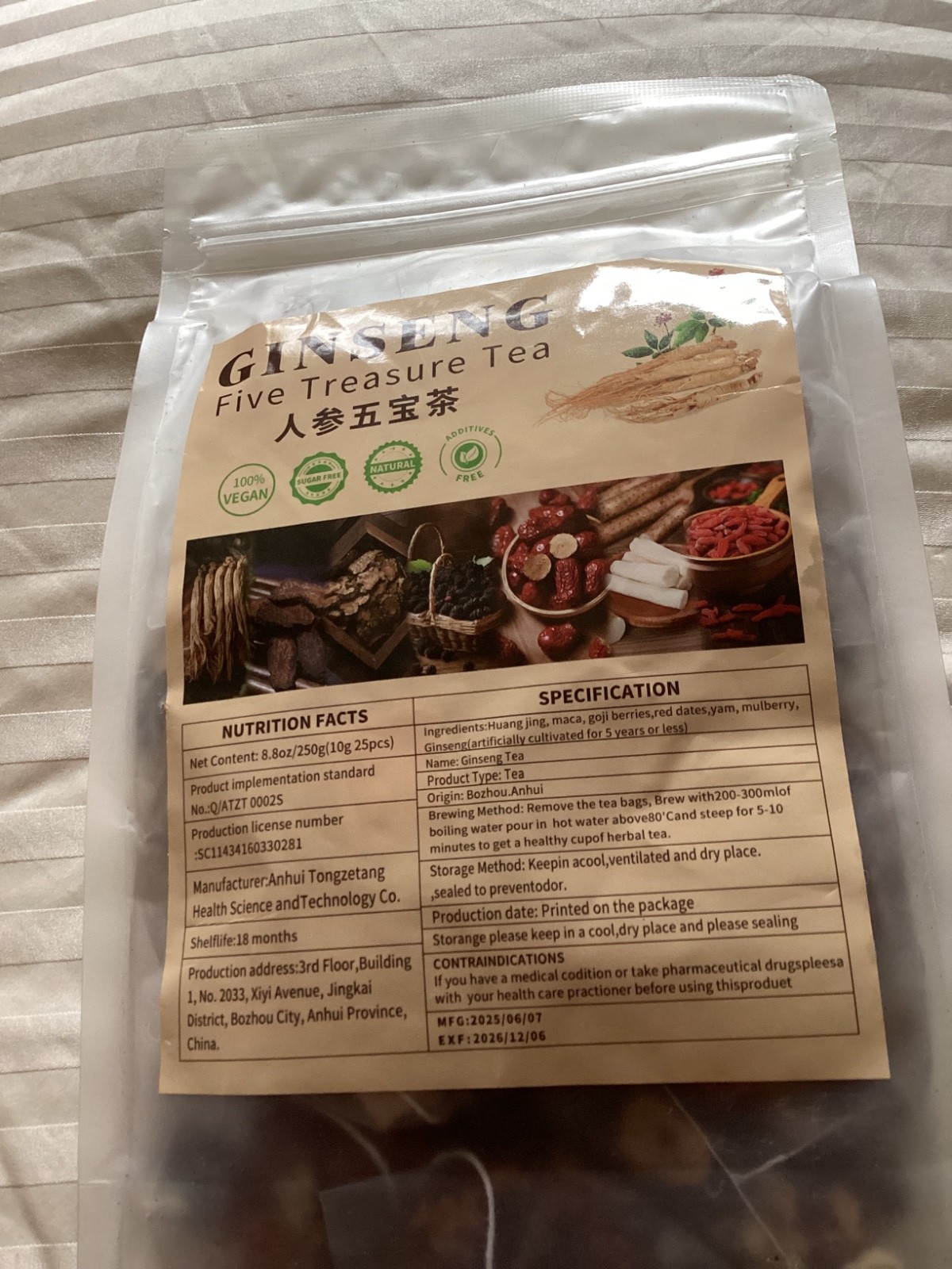Ginseng Five Treasure Tea, 25 bags, 10 g each, EXP 12/06/26