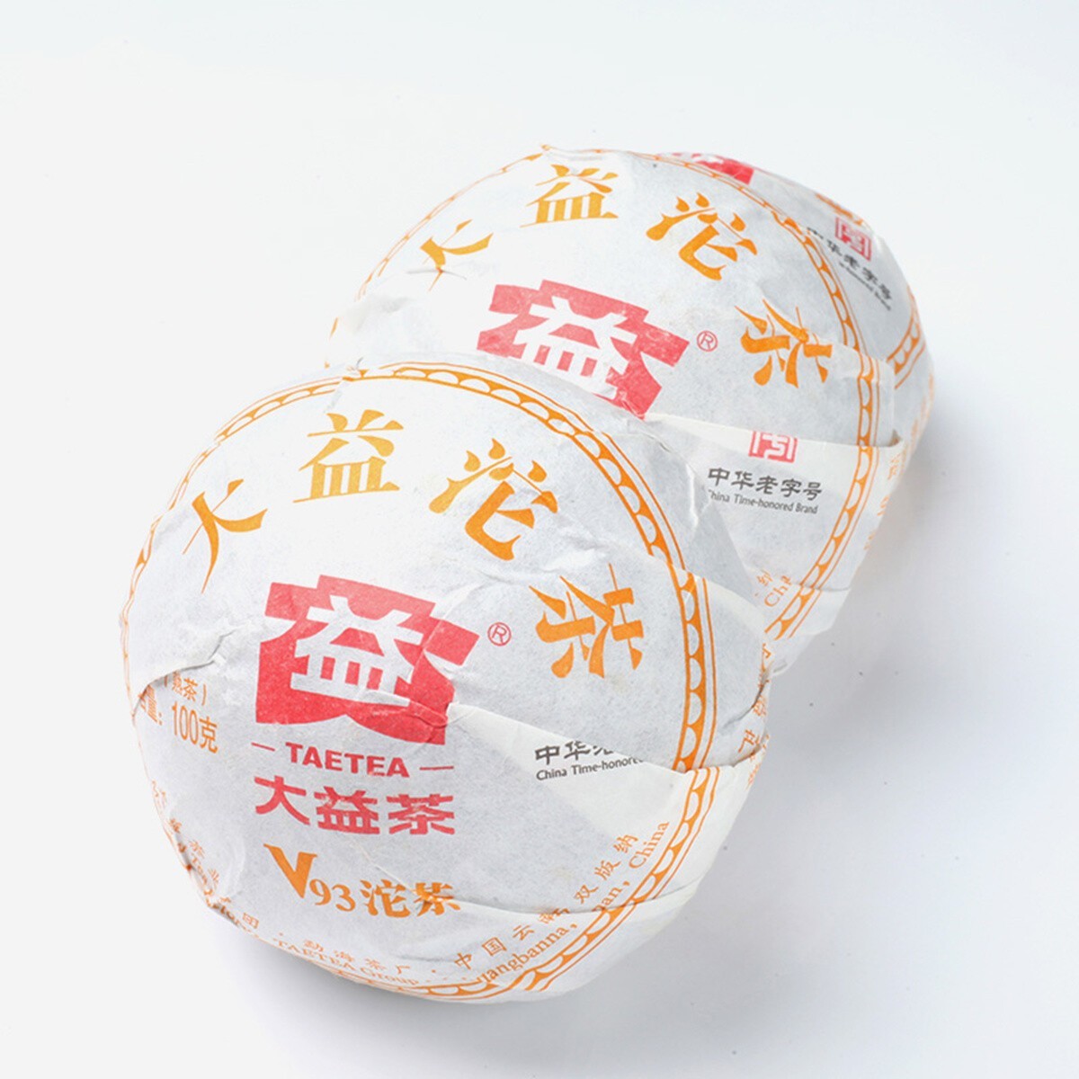 100g Premium Yunnan Ripe Puer Tea Old Tree Pu-Erh Black Tea Organic Health Drink