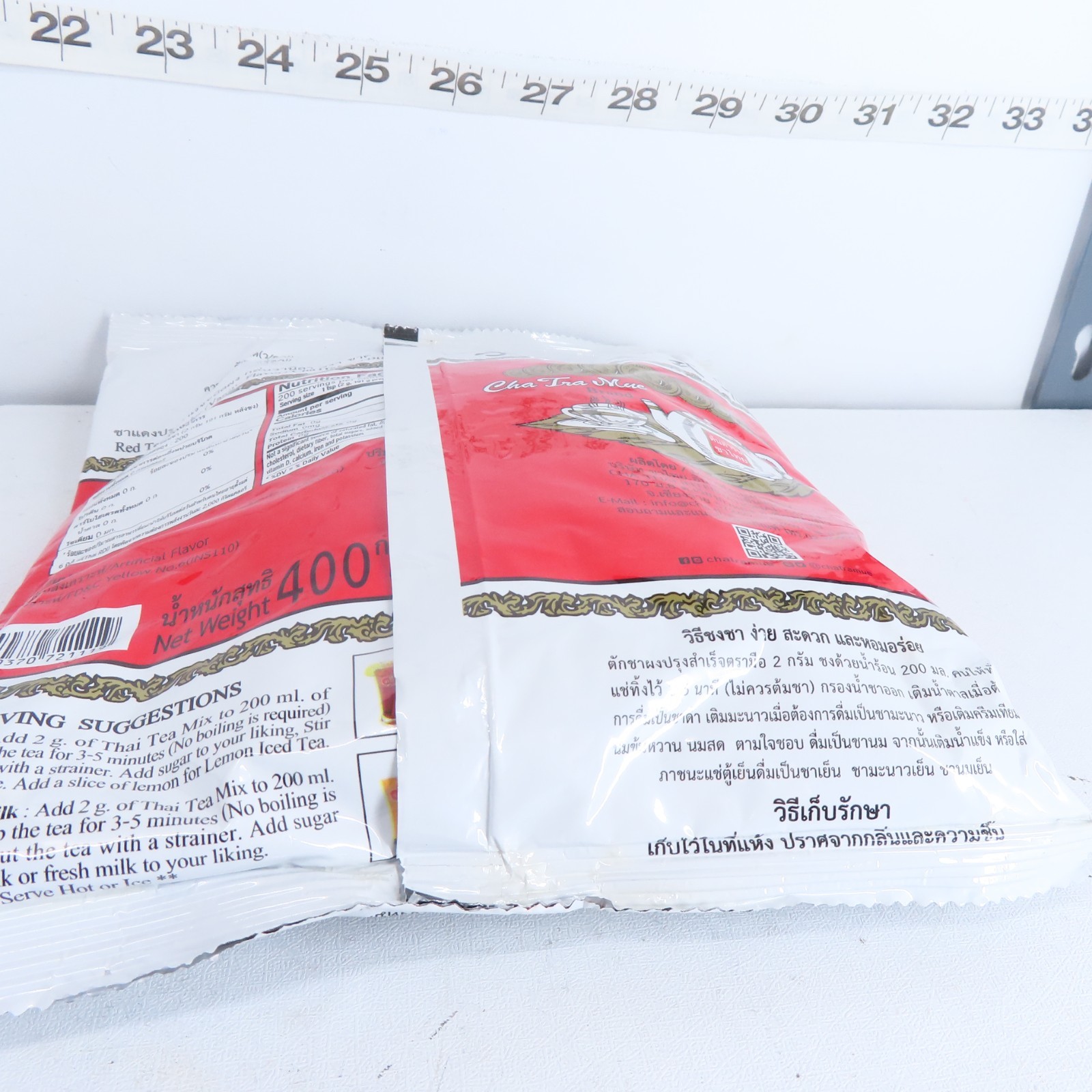NUMBER-ONE CHATRAMUE ORIGINAL THAI ICED TEA MIX 400G BAG
