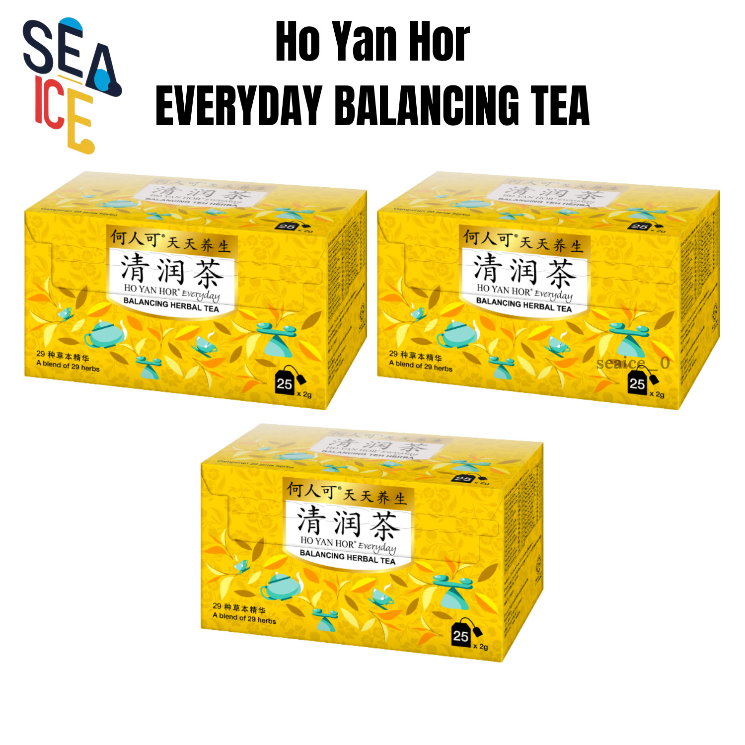 Ho Yan Hor Everyday Balancing Herbal Tea 25 Sachets x2g New