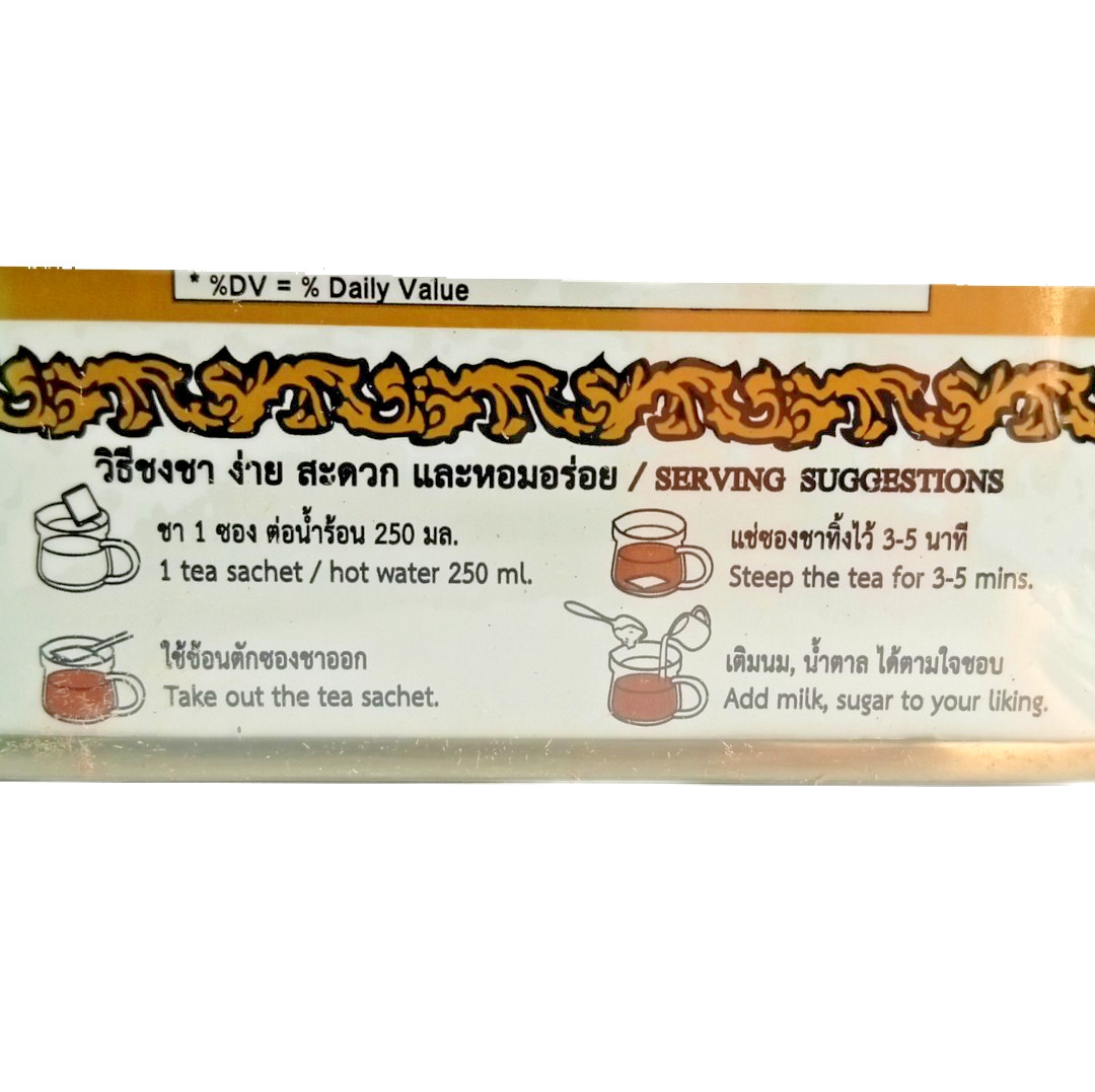 ChaTraMue Original Thai Tea Extra Gold – 3 Tins, 150 Tea Bags Total【US DDP】