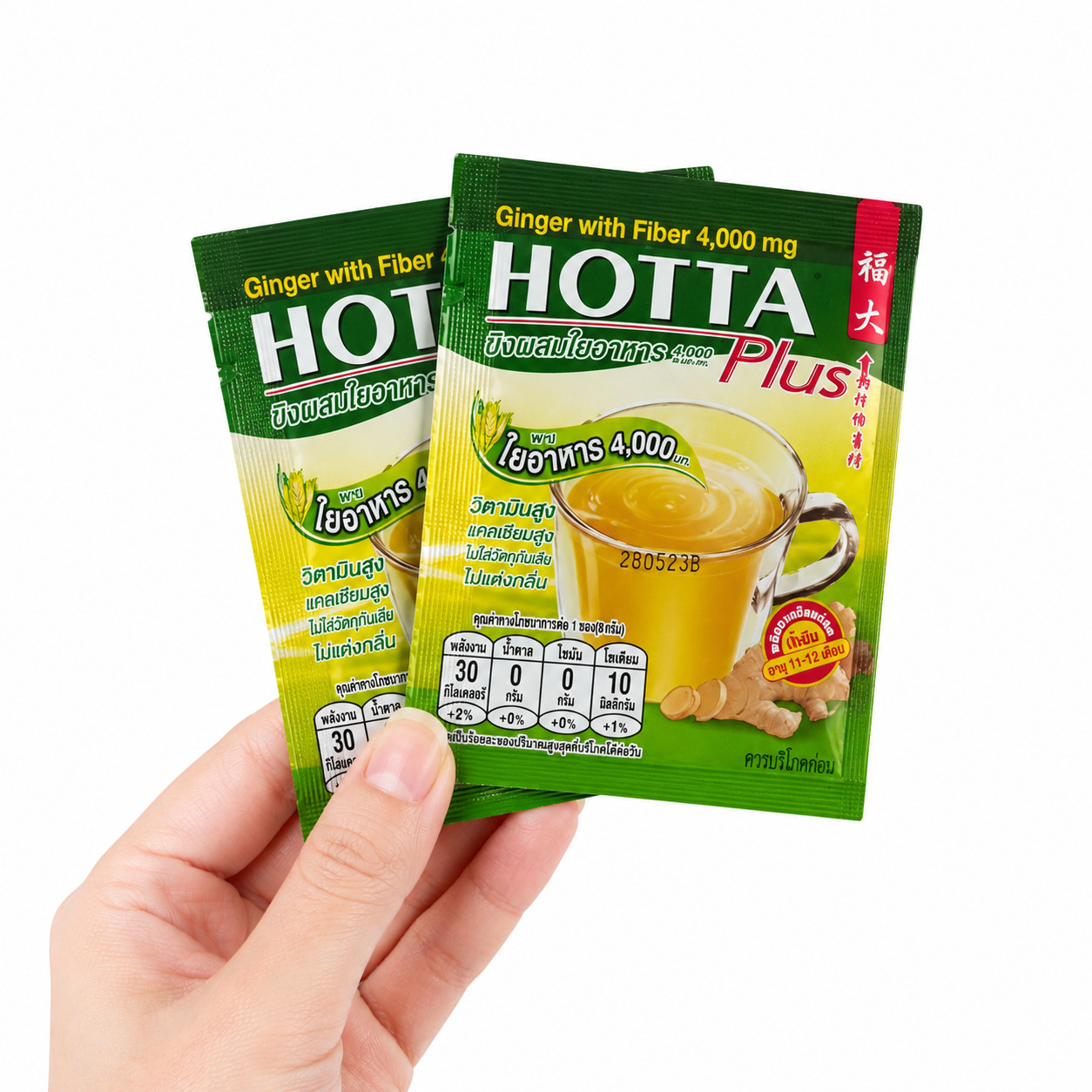 3x HOTTA Instant Ginger Drink with Probiotic & Fiber (9g x 10 Sachets)